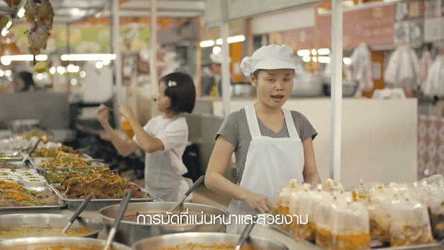 Quảng cáo “bẻ lái” cực gắt của SCB Thái Lan