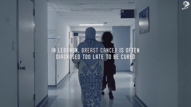 Breast Cancer Foundation: The Bread Exam