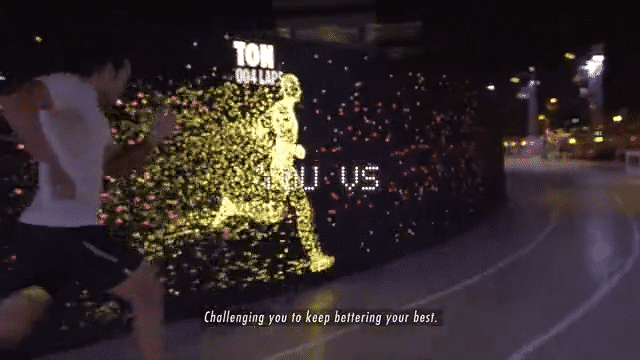 “Unlimited Stadium” của Nike