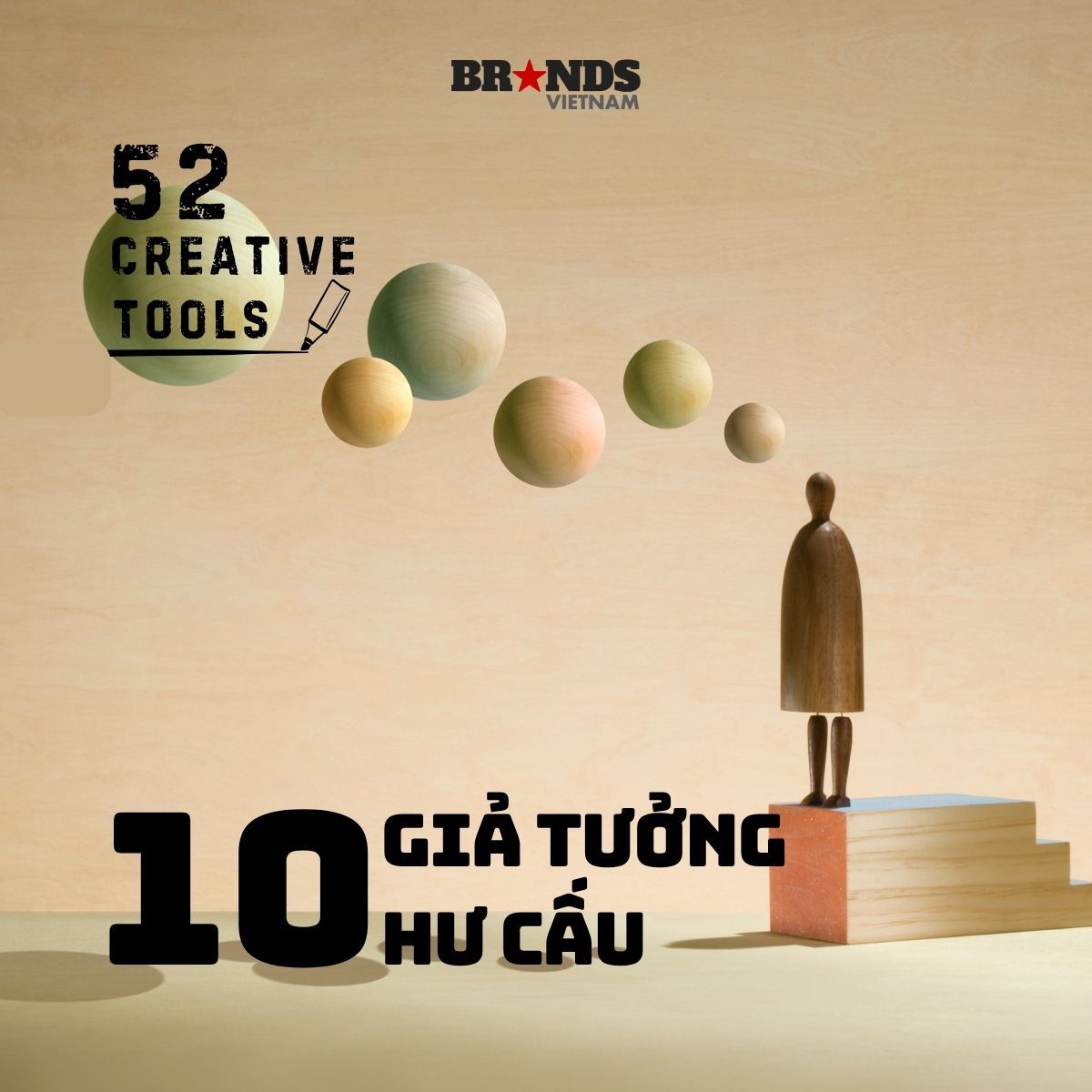 Giả tưởng / Hư cấu
