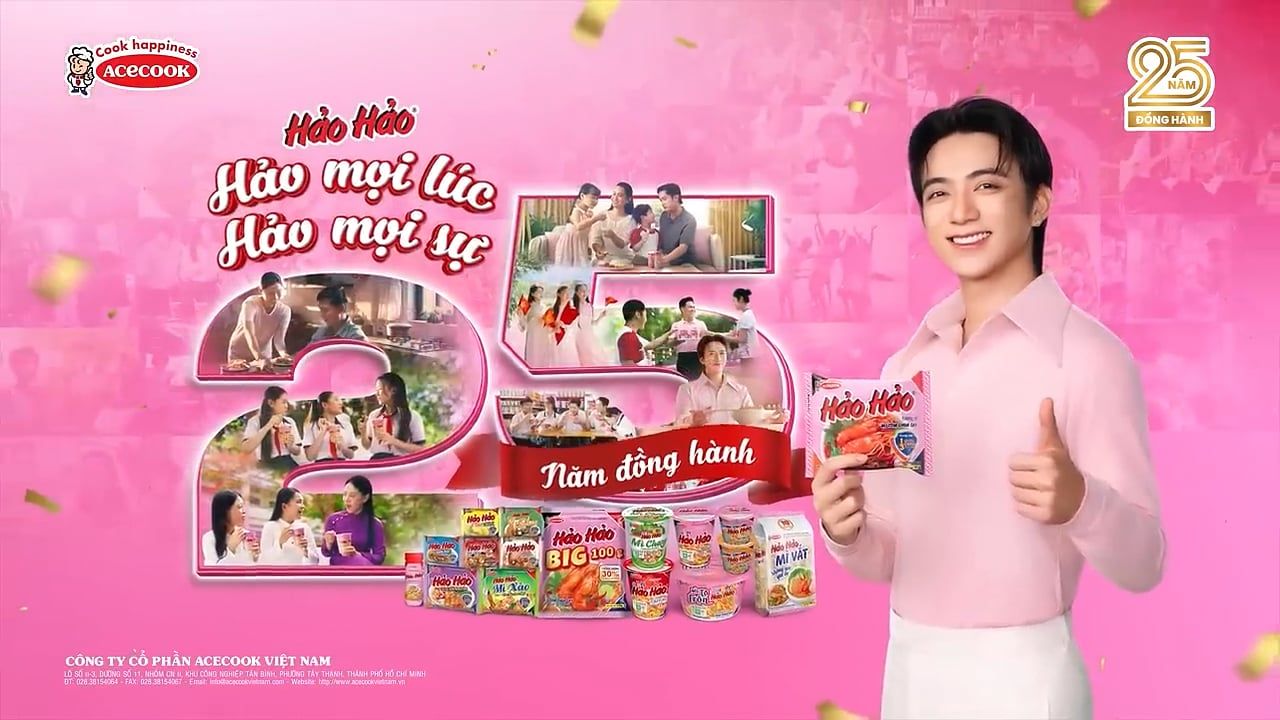 https://pod2.brvn.vn/media/2025/11/hao-hao-25-nam-dong-hanh-hao-moi-luc-hao-moi-su-low.gif
