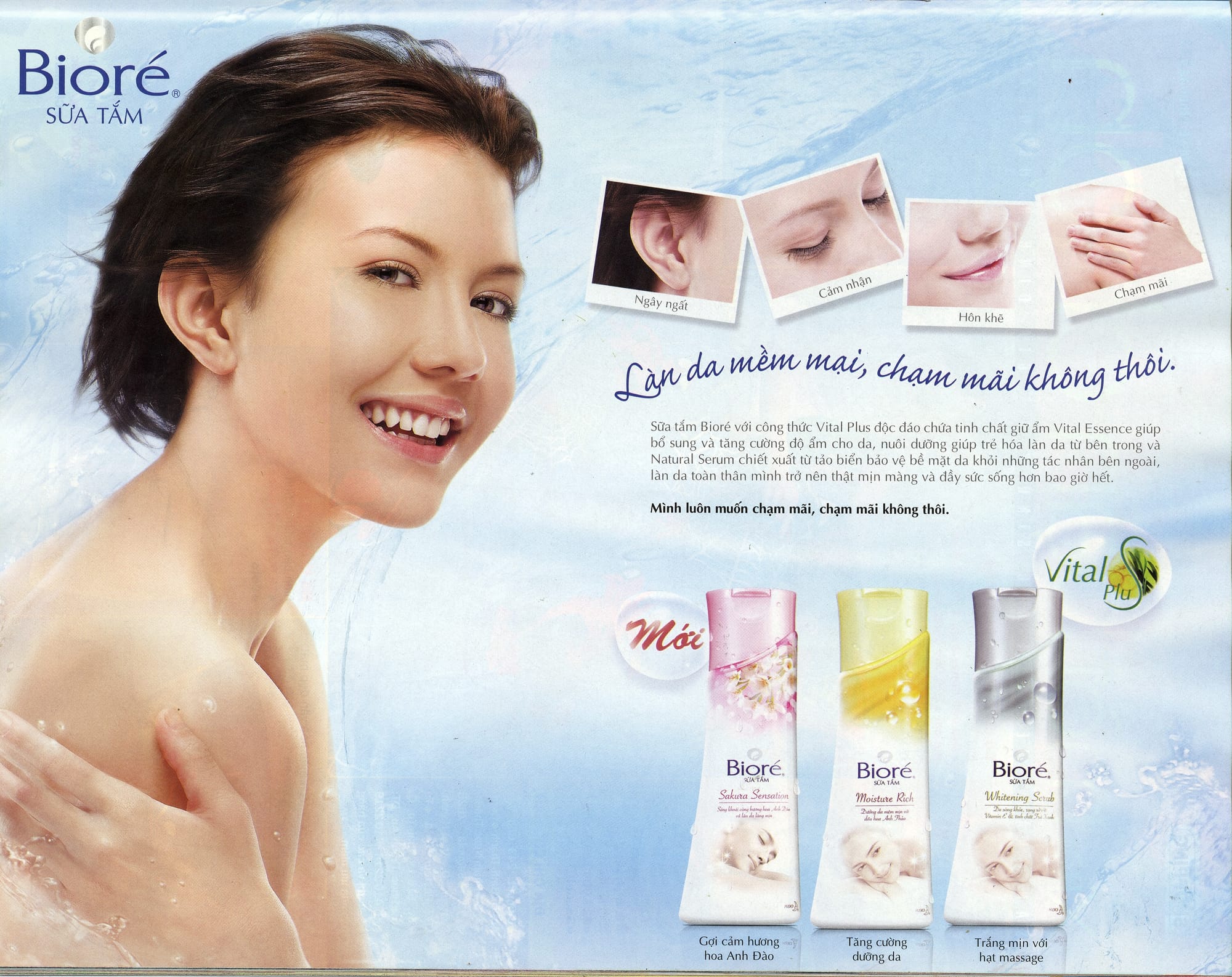Những mẫu quảng cáo trên tạp chí ngành sữa tắm năm 2006