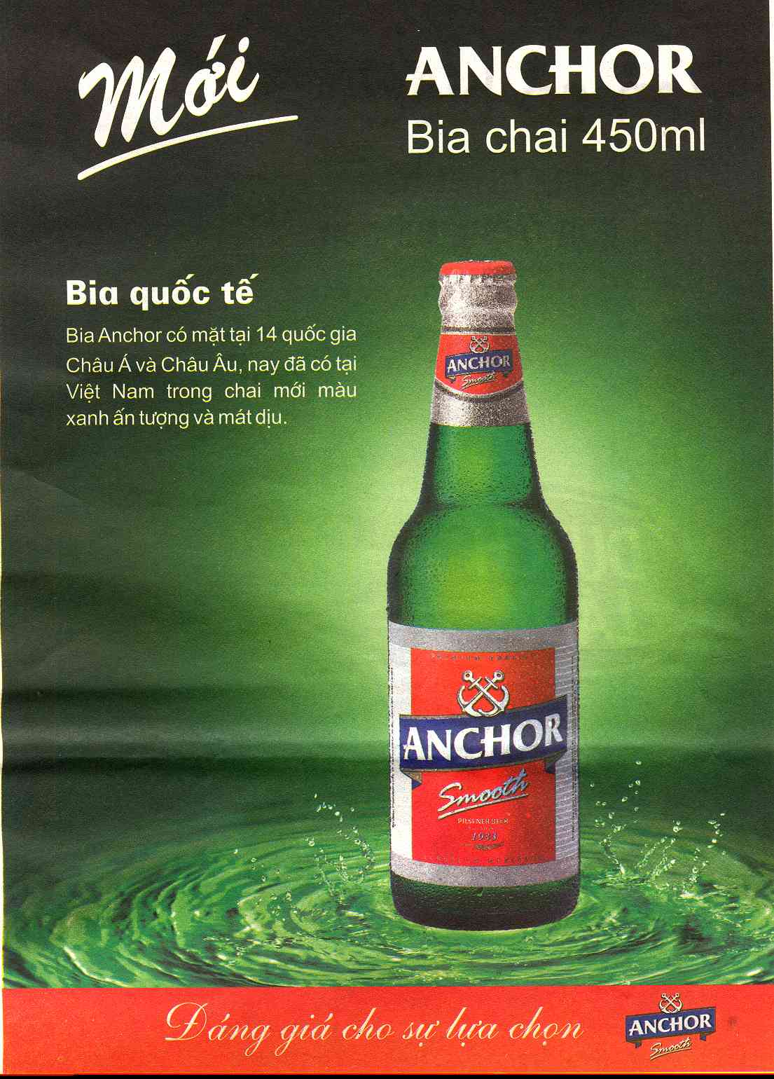 Beer Anchor (2005) - Đáng giá cho sự lựa chọn