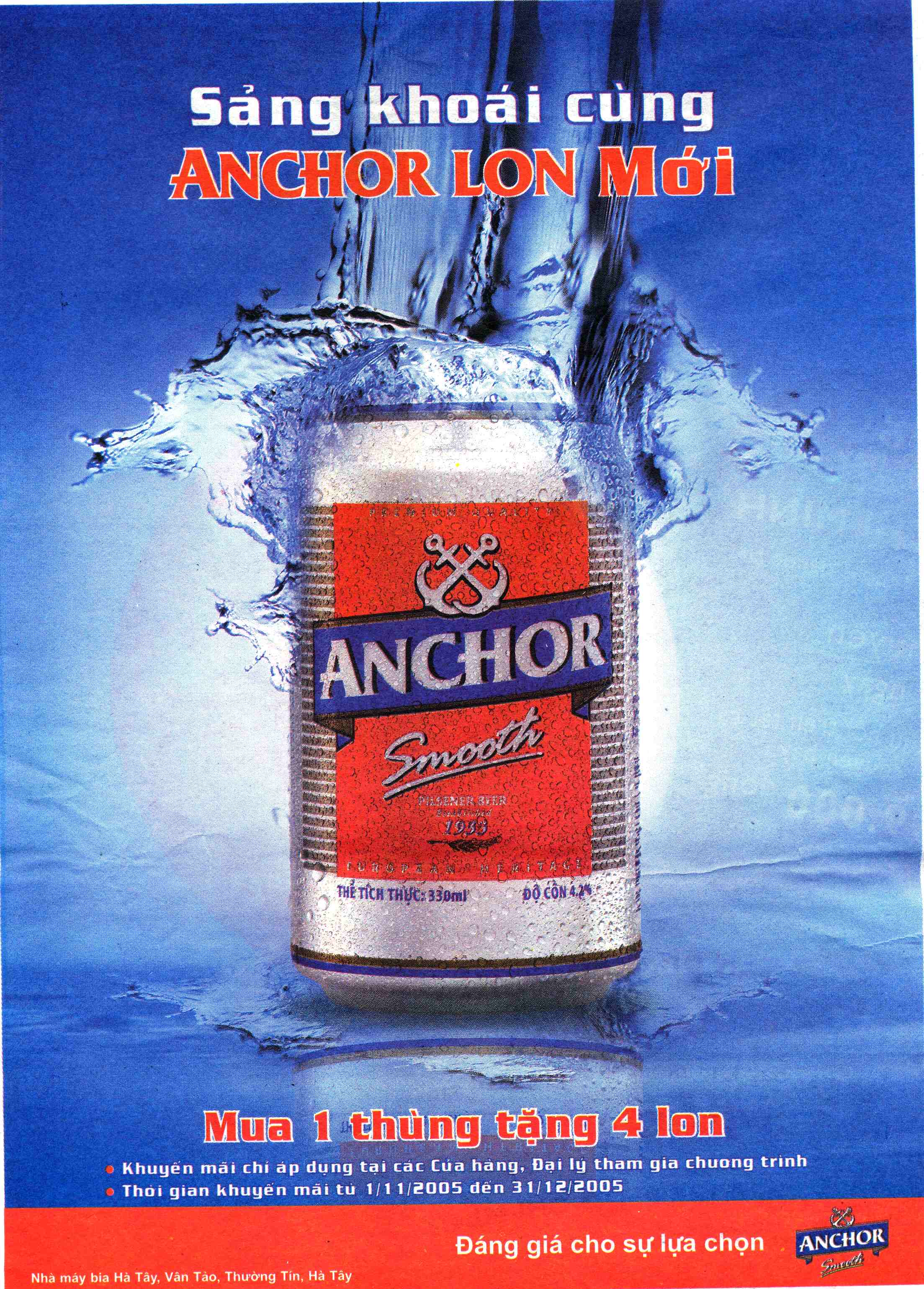 Beer Anchor (2005) - Đáng giá cho sự lựa chọn