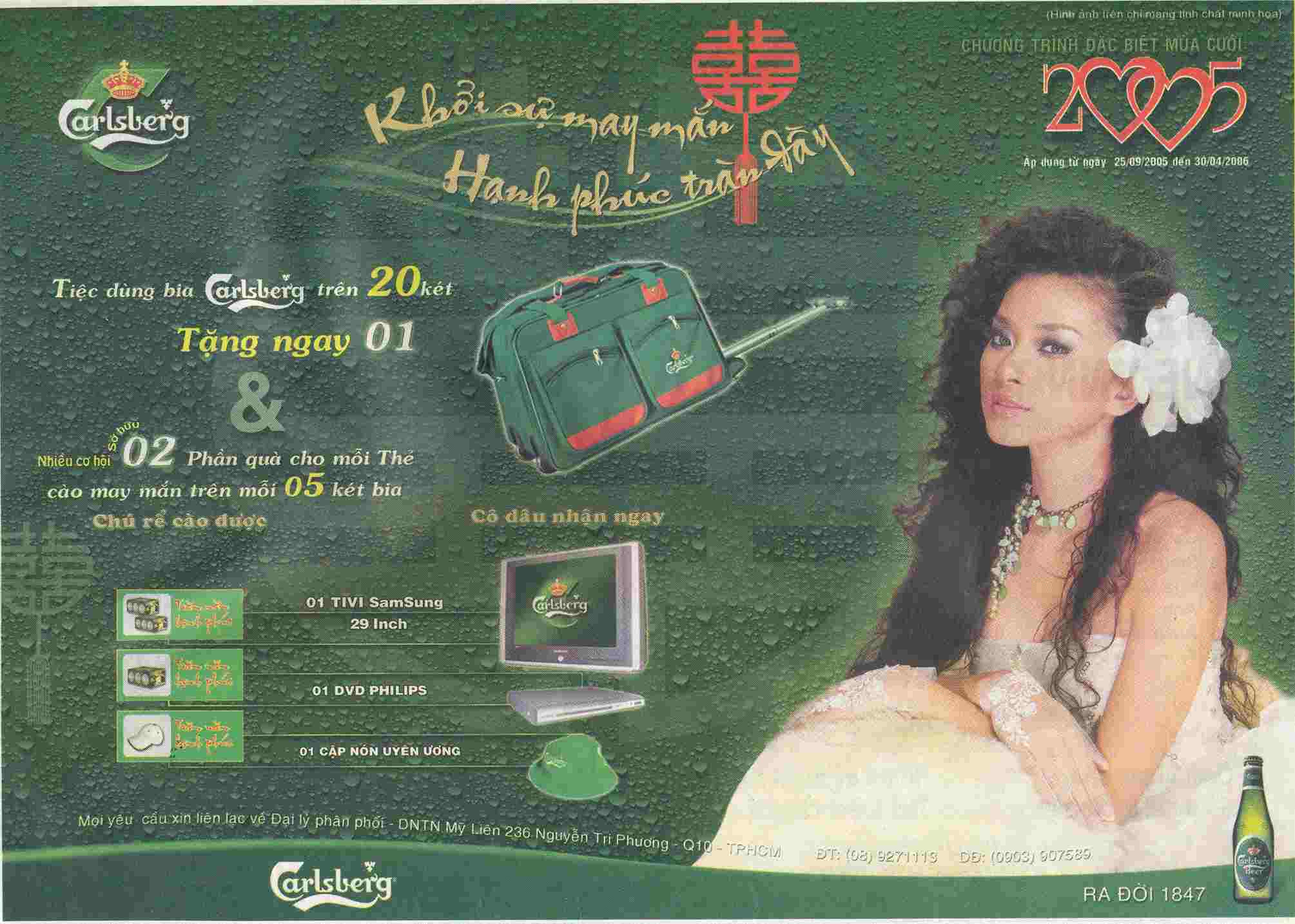 TVC Bia Carlsberg (2005) - “kết nối thế giới bạn bè”