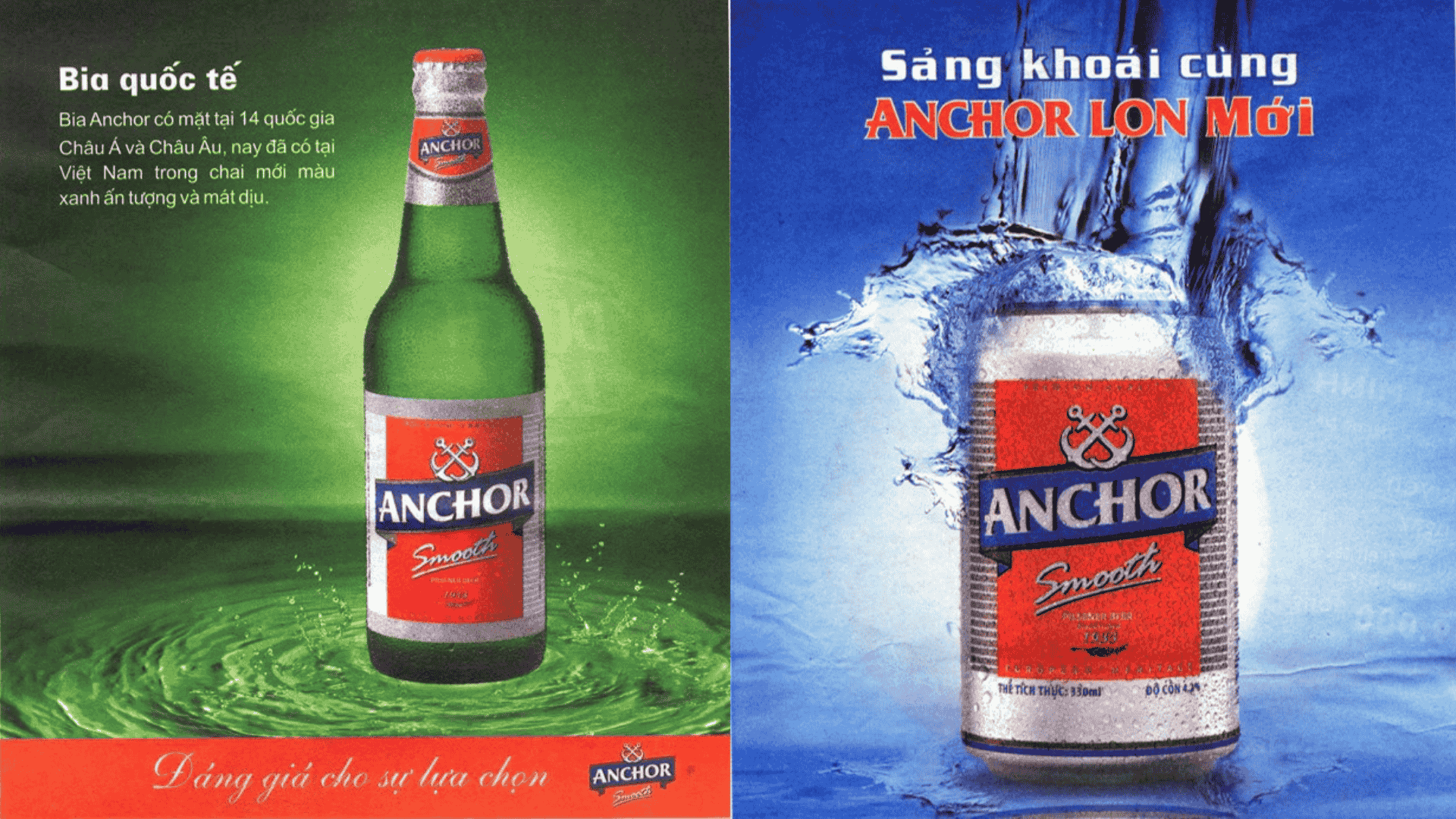 Beer Anchor (2005) - "Đáng giá cho sự lựa chọn"