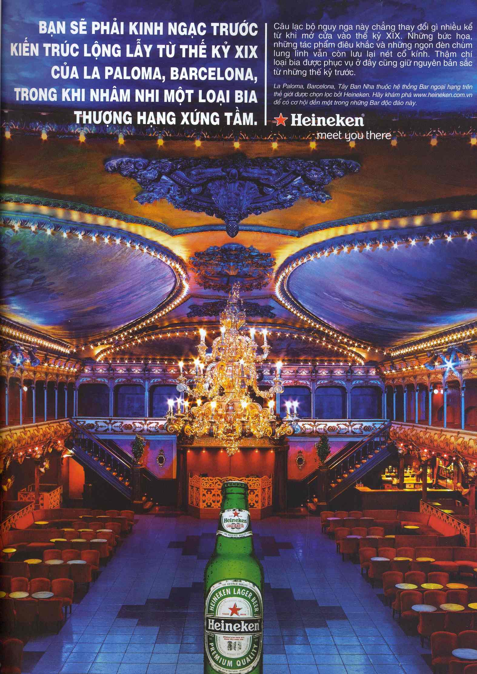 Bia Heineke (2006) - “Sức hút từ Sắc xanh và Ngôi sao đỏ