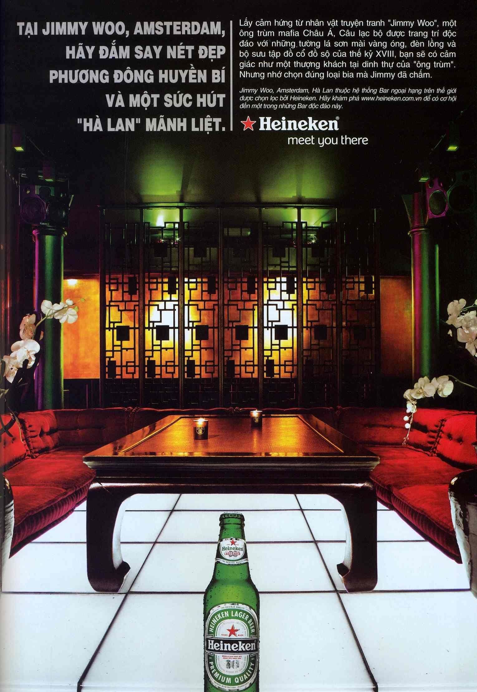 Bia Heineke (2006) - “Sức hút từ Sắc xanh và Ngôi sao đỏ