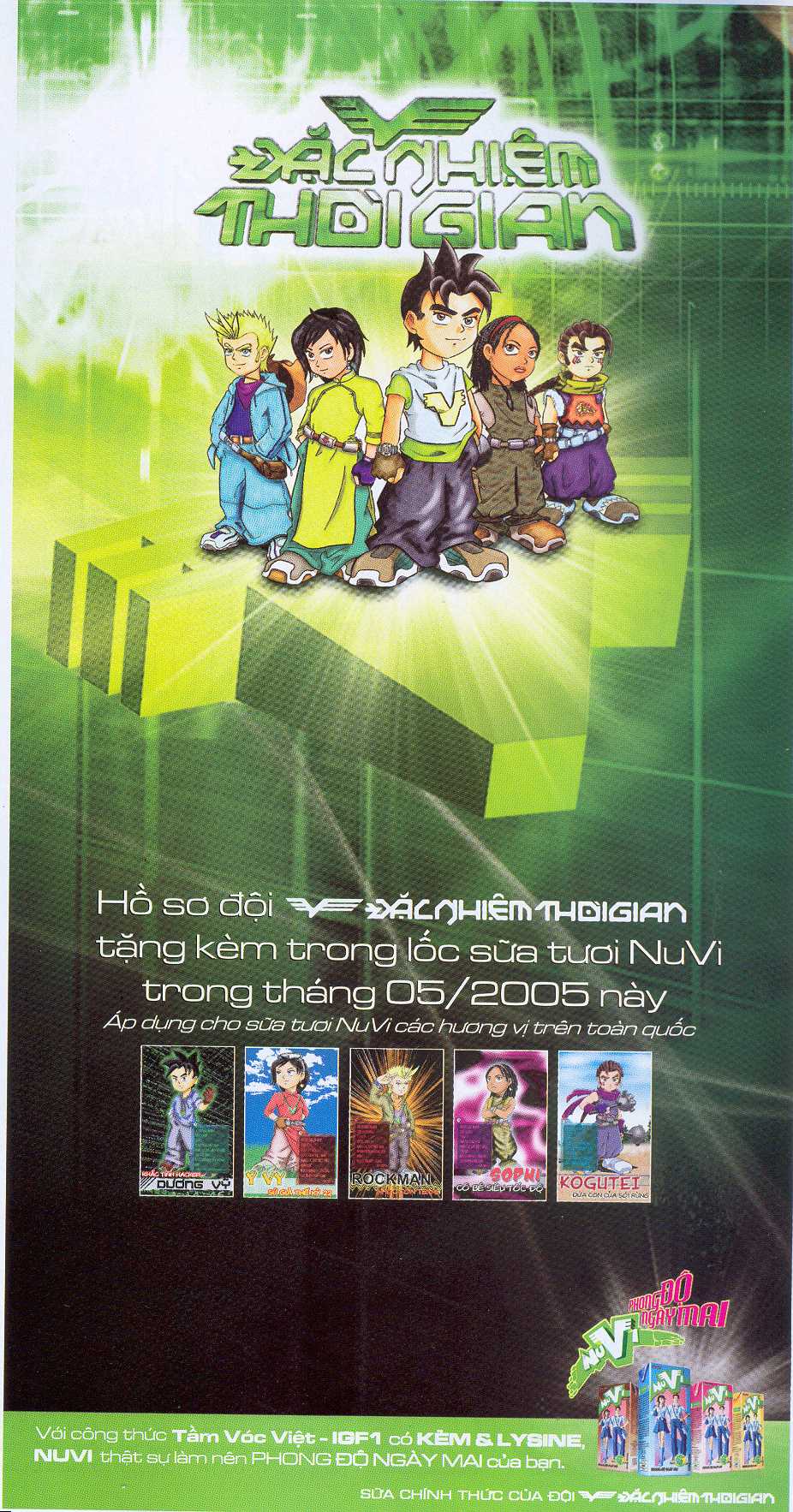 Sữa Nuvi (2004) - “Đặc nhiệm thời gian