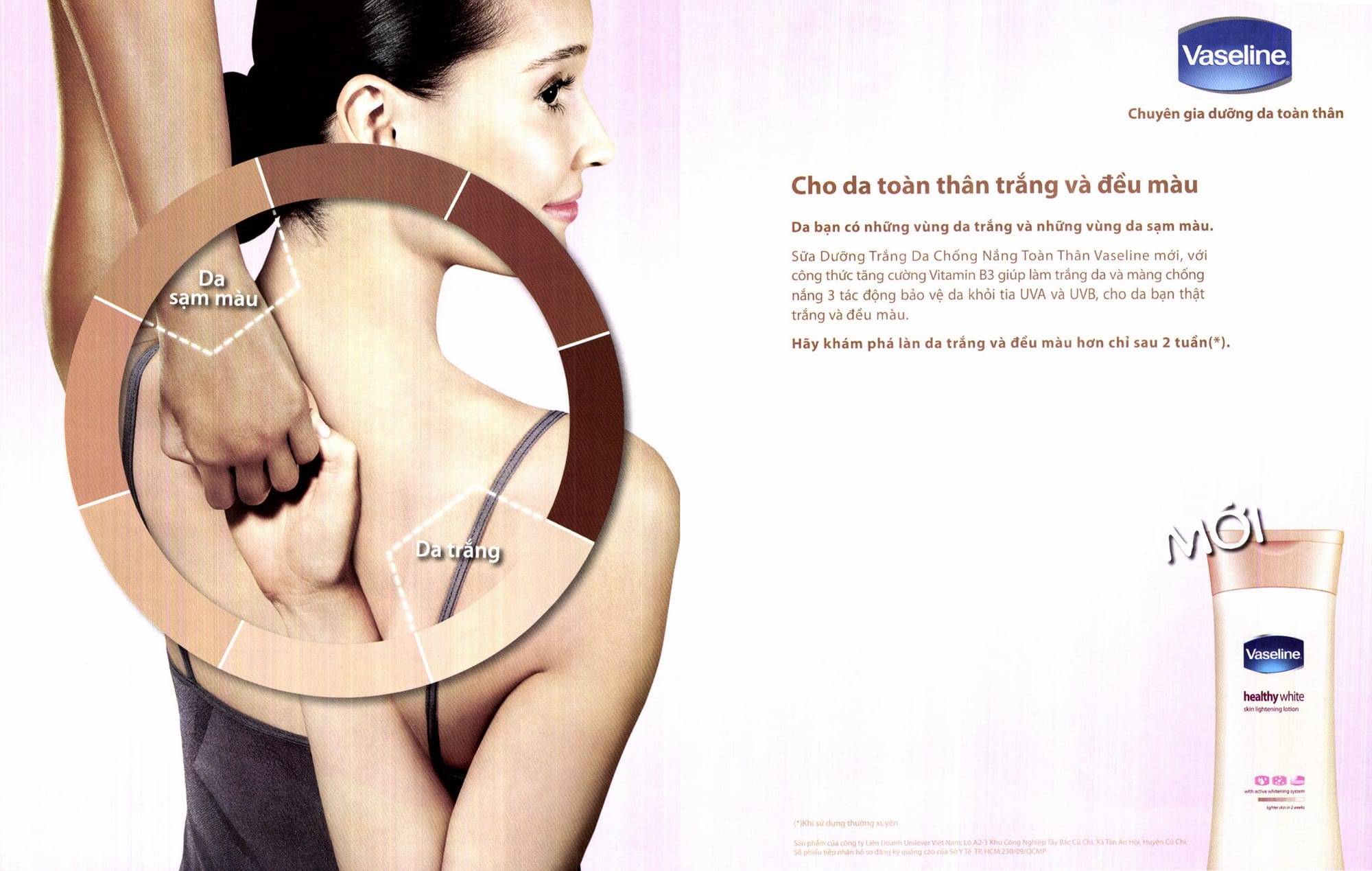 Vaseline (2009) - Cho da toàn thân trắng và đều màu