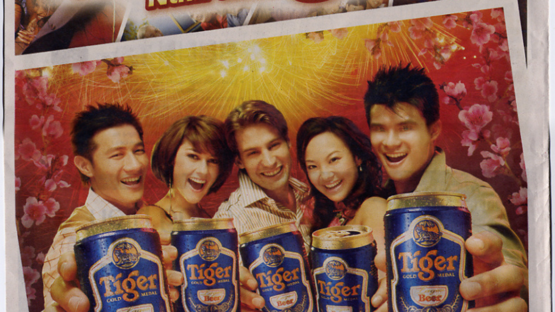 Bia Tiger (2005) - “Tết với Tige FC"