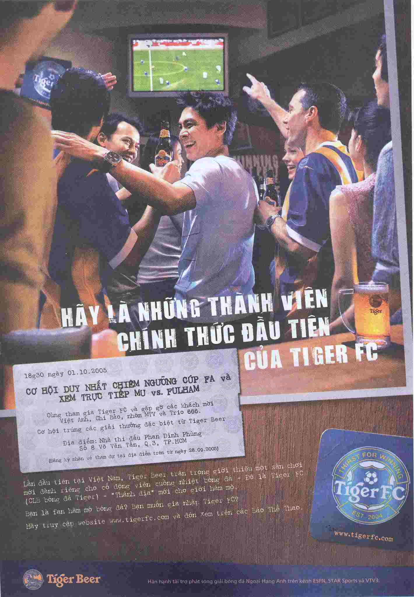 Bia Tiger (2005) - “Tết với Tige FC