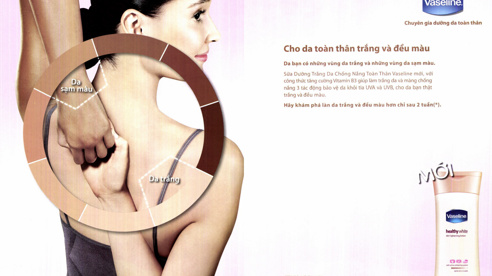 Vaseline (2009) - Cho da toàn thân trắng và đều màu