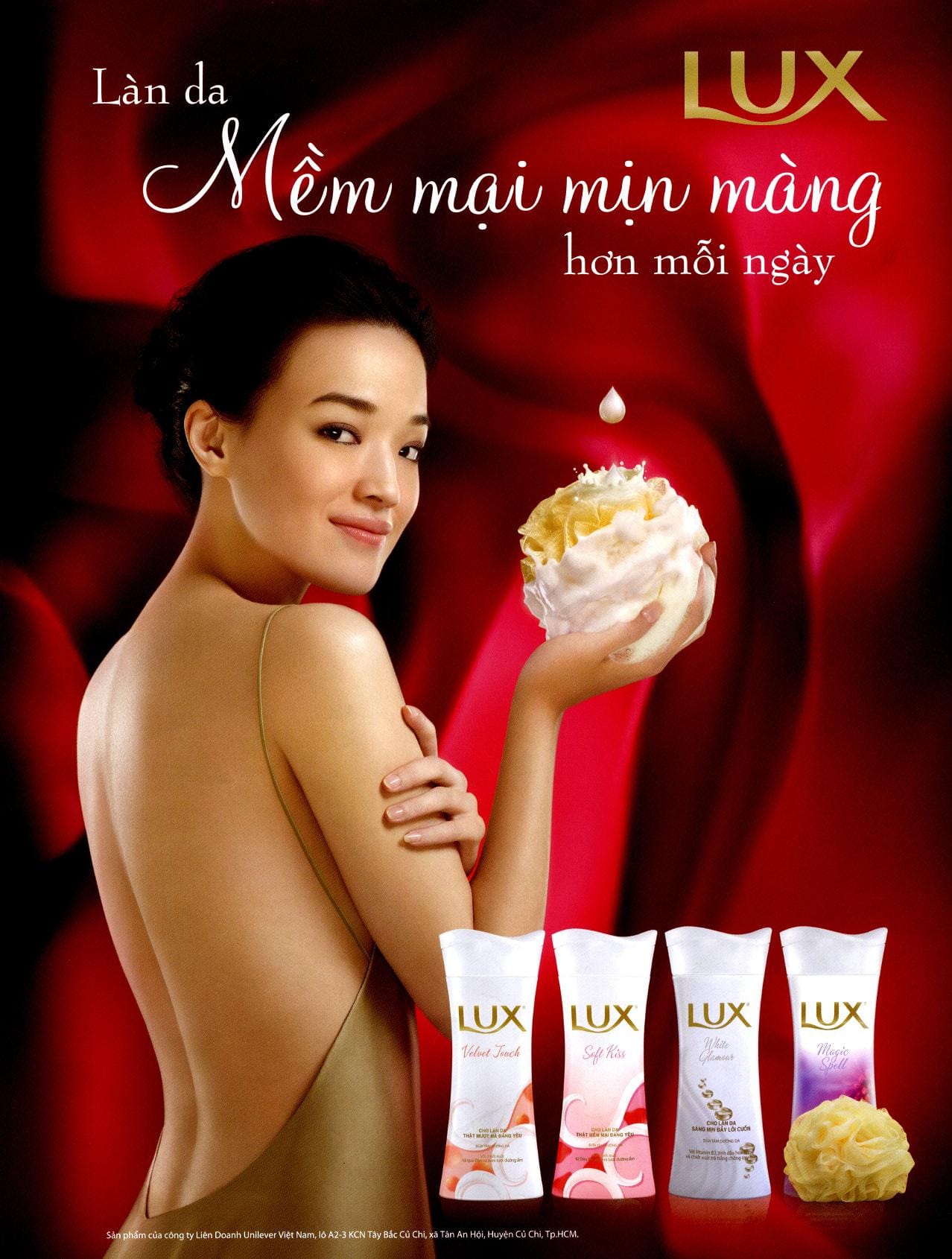 Lux (2009) - Nuôi dưỡng làn da mỗi ngày