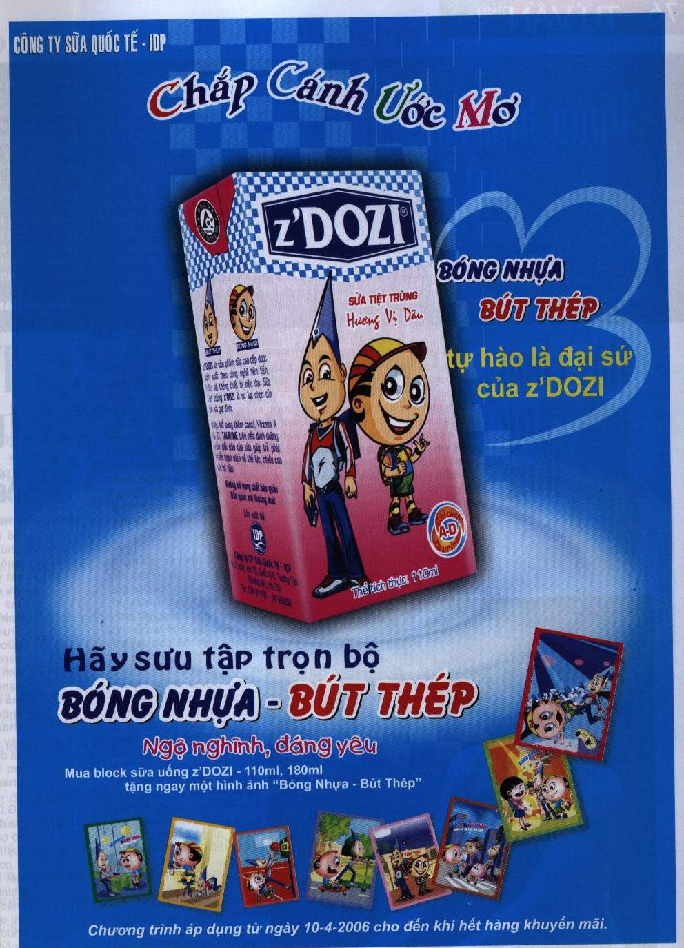 Sữa zDOZI (2004) - “Chắp cánh ước mơ